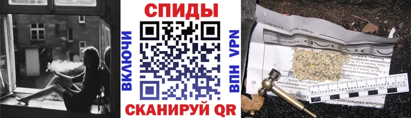 Бутират вода как найти наркотики Невельск