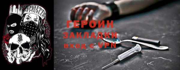 Альфа ПВП Нефтегорск