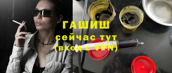 Альфа ПВП Нефтегорск