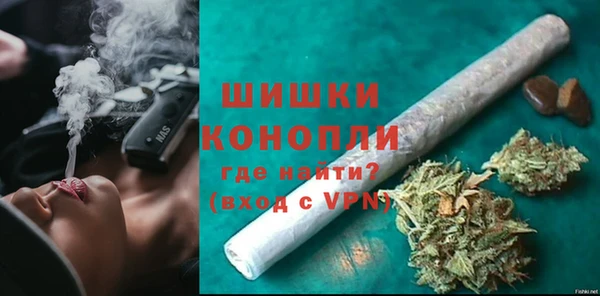 каннабис Нея