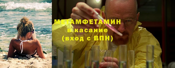 mdpv Новодвинск