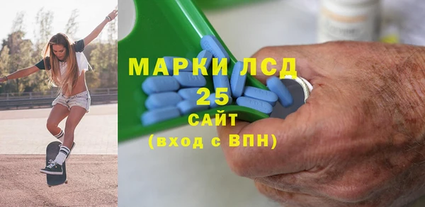 mdpv Новодвинск