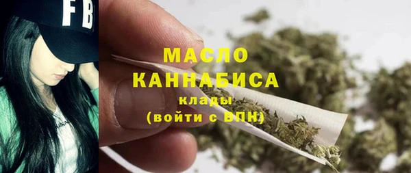 скорость Новокубанск