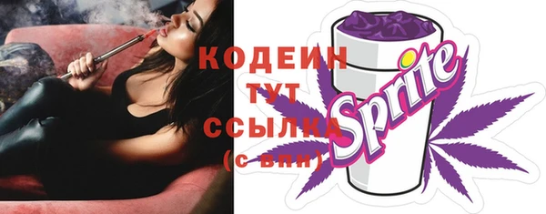 каннабис Нея