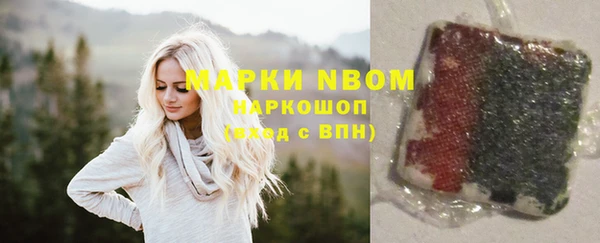 jwh Весьегонск