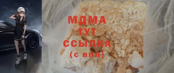 каннабис Нея