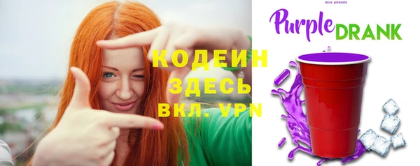 каннабис Нея
