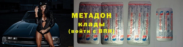 Альфа ПВП Нефтегорск