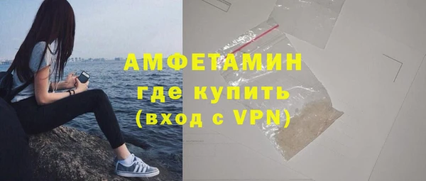 каннабис Нея