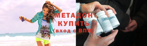 Альфа ПВП Нефтегорск