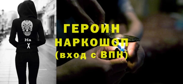 apvp Нягань