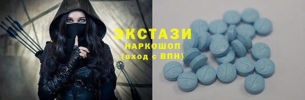 Альфа ПВП Нефтегорск