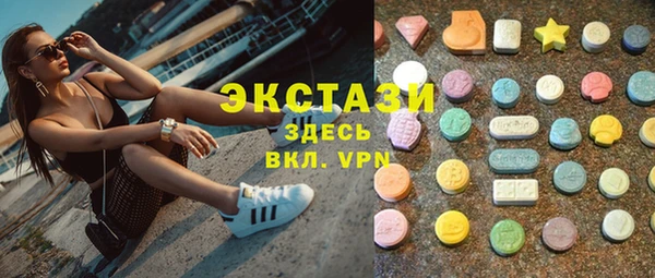 COCAINE Нефтекумск