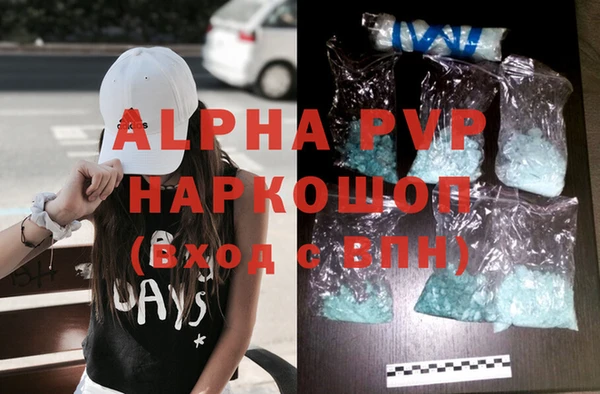 COCAINE Нефтекумск