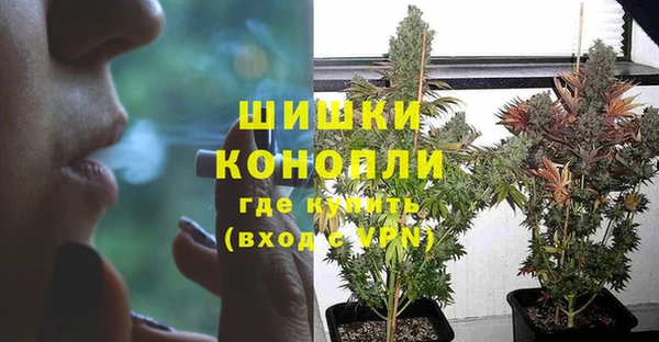 скорость Новокубанск