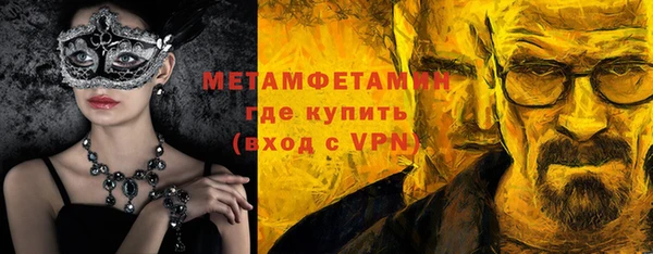 каннабис Нея