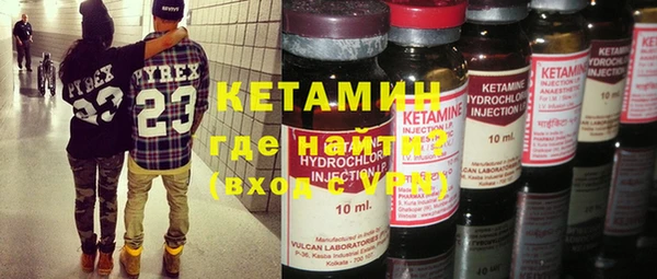 скорость Новокубанск