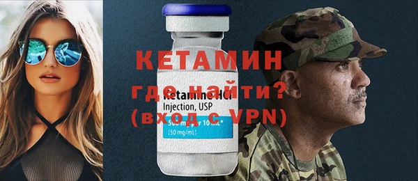 COCAINE Нефтекумск