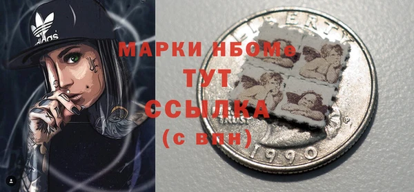 mdpv Новодвинск