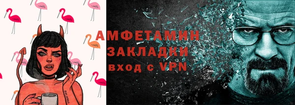 каннабис Нея