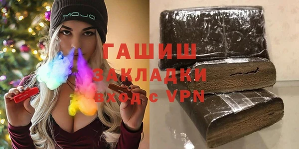 Альфа ПВП Нефтегорск