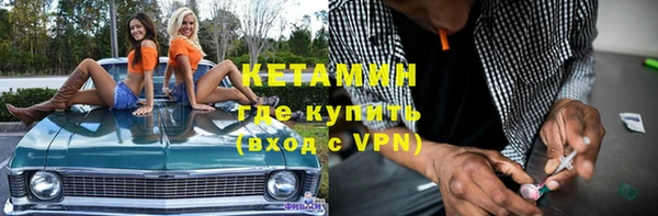 mdpv Новодвинск
